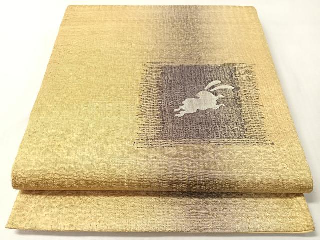 平和屋着物●太鼓柄袋帯 すくい織 跳兎 正絹 逸品 CABL6290vp