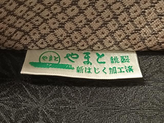 平和屋着物●両面　六通柄袋帯　乱菊　やまと誂製　正絹　逸品　未使用　CABL6295vp