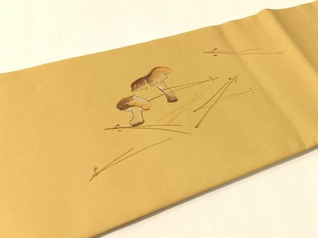 平和屋着物●現代の名工　京友禅 村田道宣　つけ帯　手描き　きのこ　金歳　正絹　逸品　CABL6301vp