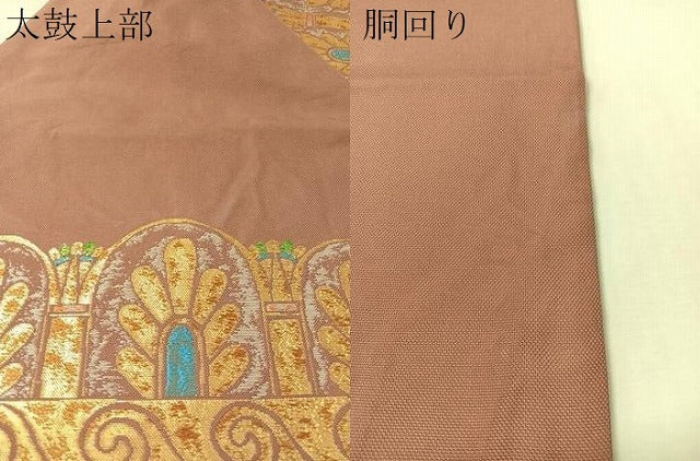 平和屋着物●龍村美術織物　たつむら　九寸名古屋帯　アンフオラ　金銀糸　正絹　逸品　CABL6304vp
