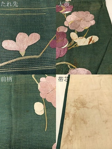 平和屋着物▼アンティーク　大正ロマン　九寸開き名古屋帯　総手刺繍　枝梅文　金糸　正絹　逸品　CABL6307vp