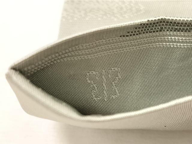 平和屋着物●西陣 川島織物 九寸名古屋帯 破れ箔散らし 正絹 逸品 CABL6315vp