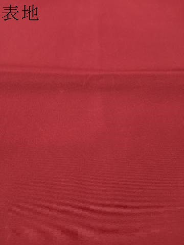 平和屋着物▼塩瀬　九寸名古屋帯　舞花文　金彩　正絹　逸品　CABL6319vp