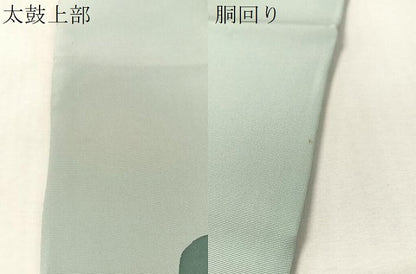 平和屋着物▼塩瀬　九寸名古屋帯　ろうけつ染　蓮　正絹　逸品　CABL6320vp