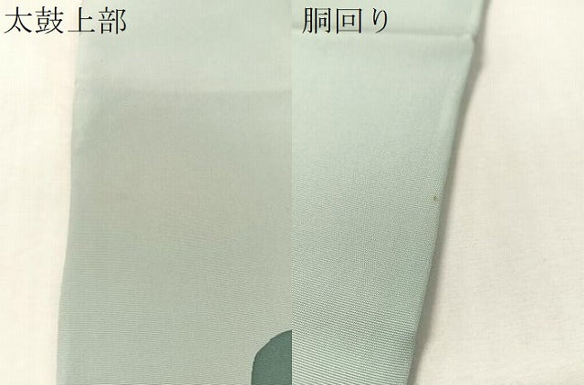 平和屋着物▼塩瀬　九寸名古屋帯　ろうけつ染　蓮　正絹　逸品　CABL6320vp
