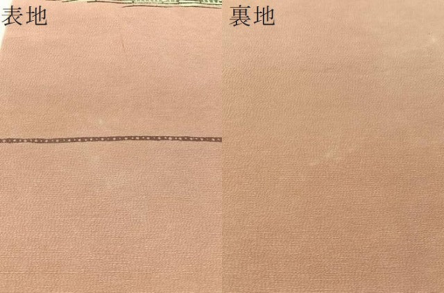 平和屋着物●九寸名古屋帯　型染め　流水花文　正絹　逸品　CABL6322vp
