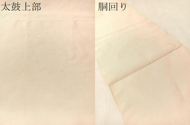 平和屋着物●爪掻き本綴れ　八寸名古屋帯　作家物　カトレア　金糸　正絹　逸品　CABL6326vp