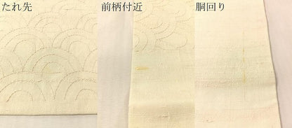 平和屋着物●九寸名古屋帯　飛騨高山紬　青海波刺子　たとう紙付き　正絹　逸品　CABL6343vp