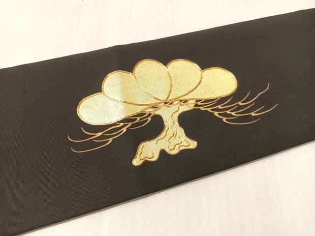 平和屋着物●塩瀬　九寸名古屋帯　駒刺繍　松　黒地　金銀糸　正絹　逸品　CABL6346vp