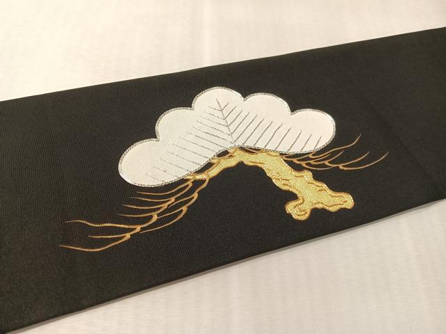 平和屋着物●塩瀬　九寸名古屋帯　駒刺繍　松　黒地　金銀糸　正絹　逸品　CABL6346vp