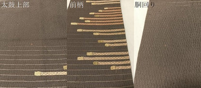 平和屋着物●九寸名古屋帯　紬地　段霞　金糸　正絹　逸品　CABL6358vp
