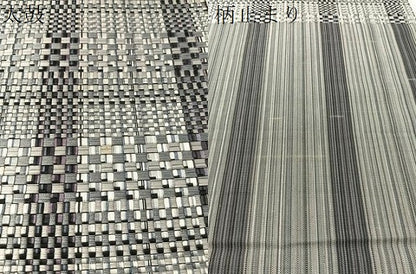 平和屋着物●本場筑前博多織　八寸名古屋帯　間道　正絹　逸品　CABL6368vp