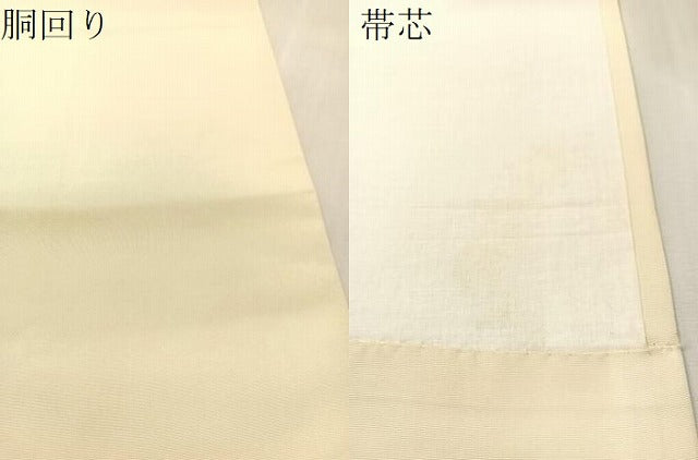 平和屋着物●塩瀬　九寸開き名古屋帯　作家物　雪月花　正絹　逸品　CABL6375vp