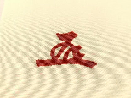 平和屋着物●塩瀬　九寸開き名古屋帯　作家物　雪月花　正絹　逸品　CABL6375vp