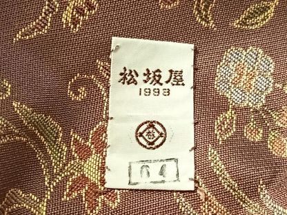 平和屋着物●全通柄　九寸名古屋帯　鳳凰花文　松坂屋扱い　正絹　逸品　CABL6377vp