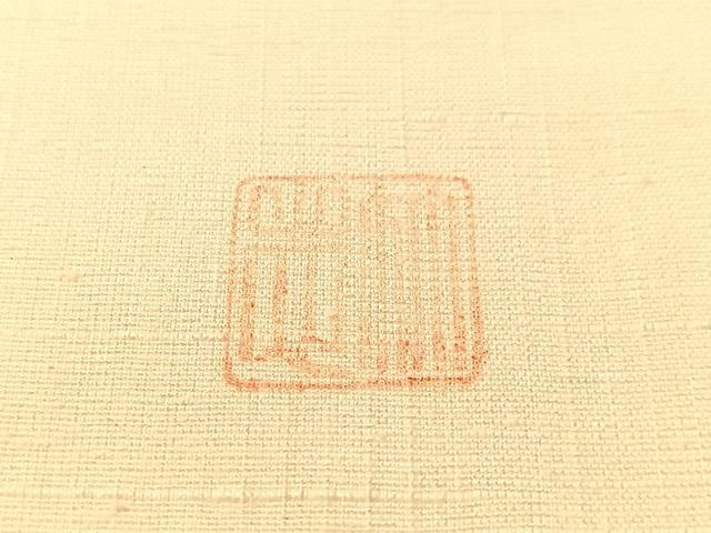 平和屋着物●九寸名古屋帯　作家物　手描き　紬地　葡萄蔦の葉文　金彩　やまと誂製　正絹　逸品　CABL6383vp