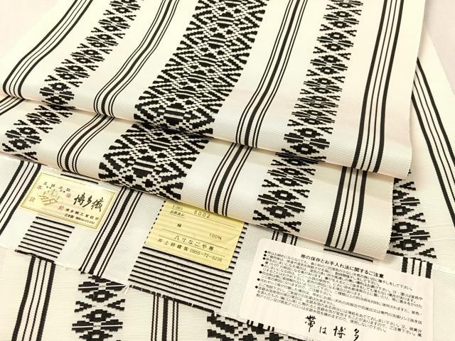 平和屋着物●本場筑前博多織　八寸名古屋帯　献上　博多金ラベル　証紙付き　正絹　逸品　CABL6389vp