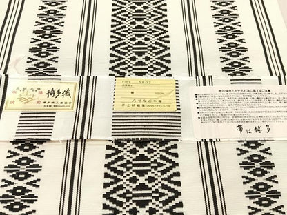 平和屋着物●本場筑前博多織　八寸名古屋帯　献上　博多金ラベル　証紙付き　正絹　逸品　CABL6389vp