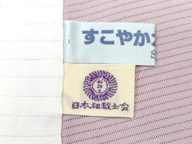 平和屋着物＊夏物　訪問着　絽　短冊溢れ松葉花文　暈し染め　金彩　正絹　逸品　CABL6757th