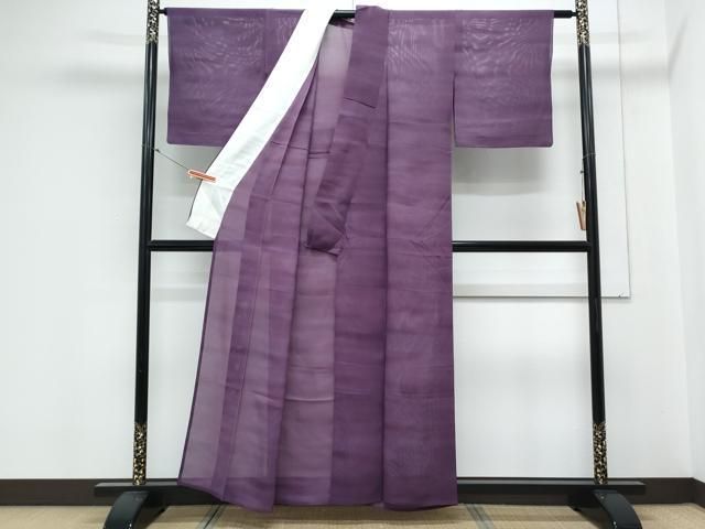 平和屋着物＊夏物　小紋　絽　霞文　暈し染め　正絹　逸品　CABL6759th