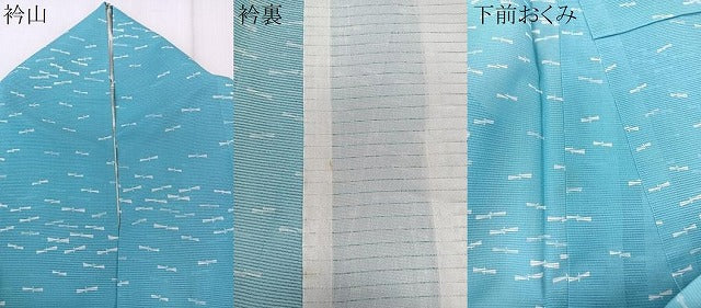 平和屋着物＊夏物　小紋　絽　リボン文様　洗える着物　CABL6816xi