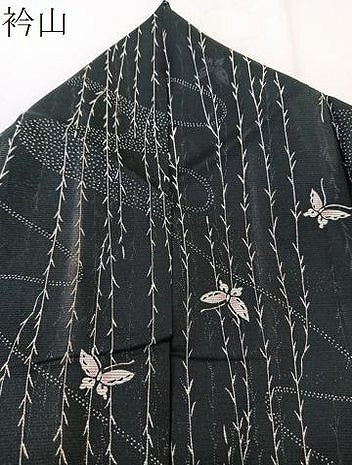 平和屋着物＊夏物　小紋　絽　柳流水舞蝶文　黒地　洗える着物　CABL6823xi