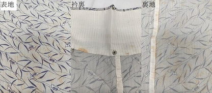 平和屋着物＊夏物　小紋　絽　枝垂れ舞蝶文　正絹　逸品　CABL6843xi