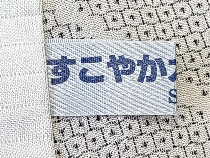 平和屋着物＊夏物　本塩沢　夏塩沢　110亀甲　亀甲文　正絹　逸品　CABL6849xi