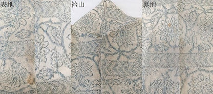 平和屋着物＊夏物　紗紬　草花文　正絹　逸品　CABL6850xi