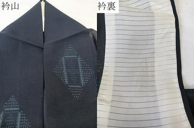平和屋着物＊夏物　紗紬　菱文様　正絹　逸品　CABL6851xi