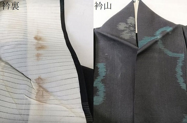 平和屋着物＊夏物　本場大島紬　夏大島　花唐草文　黒地　正絹　逸品　CABL6853xi