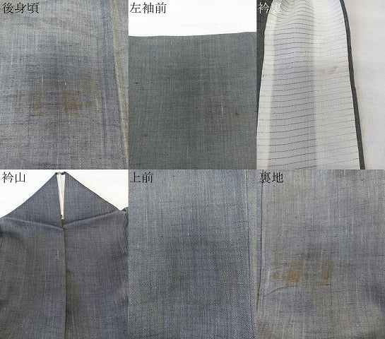 平和屋着物＊夏物　紗紬　桔梗鼠色　正絹　逸品　CABL6854xi