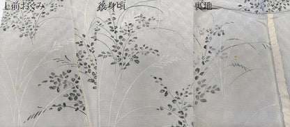 平和屋着物＊夏物　小紋　絽　草花文　正絹　逸品　CABL6863xi