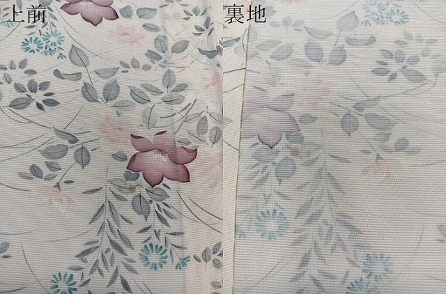 平和屋着物＊夏物　小紋　駒絽　手描き　草花文　五泉　反端付き　正絹　逸品　CABL6871xi