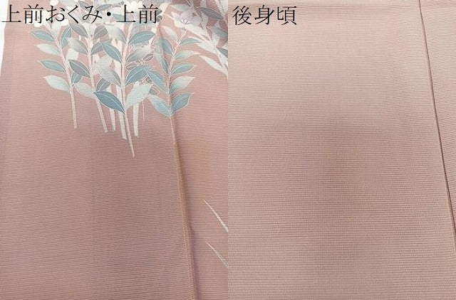 平和屋着物＊夏物　訪問着　絽　友禅　草花文　正絹　逸品　CABL6877xi