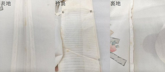 平和屋着物＊夏物　小紋　絽　草花文　金銀彩　正絹　逸品　CABL6883xi