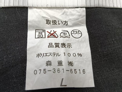平和屋着物＊夏物　小紋　紗　鼓文　黒地　洗える着物　CABL6884xi