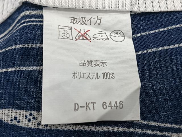 平和屋着物＊夏物　小紋　紗　簪　洗える着物　CABL6885xi