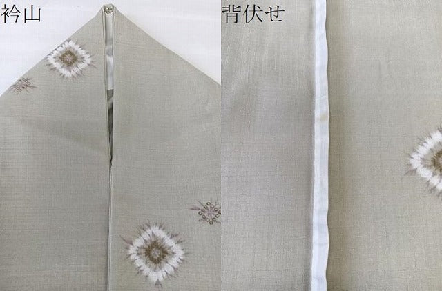 平和屋着物＊夏物　小紋　紗　菱文　洗える着物　CABL6896xi