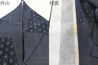平和屋着物＊夏物　本場大島紬　夏大島　色紙麻の葉文　正絹　逸品　CABL6901xi