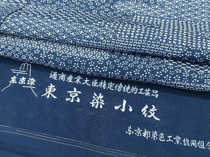 平和屋着物＊夏物　小紋　絽　絵霞花文　五泉　反端付き　正絹　逸品　CABL6952xi
