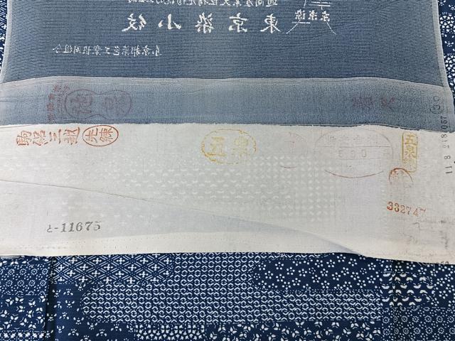 平和屋着物＊夏物　小紋　絽　絵霞花文　五泉　反端付き　正絹　逸品　CABL6952xi