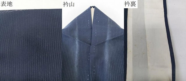 平和屋着物＊夏物　紗紬　縞　正絹　逸品　CABL6955xi