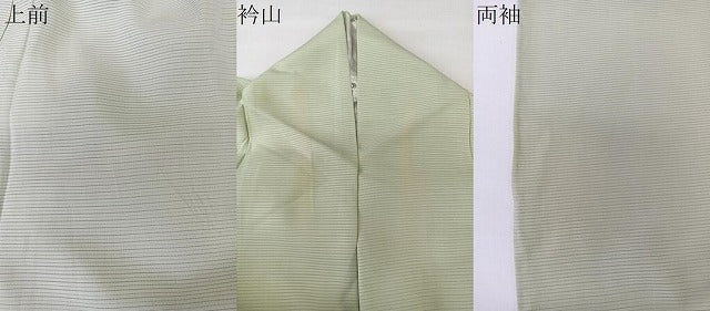 平和屋着物＊夏物　色無地　絽　紫檀染　夏虫色　五泉　反端付き　正絹　逸品　CABL6957xi