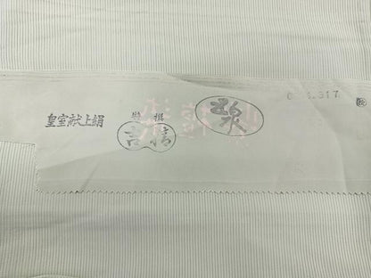 平和屋着物＊夏物　色無地　絽　紫檀染　夏虫色　五泉　反端付き　正絹　逸品　CABL6957xi