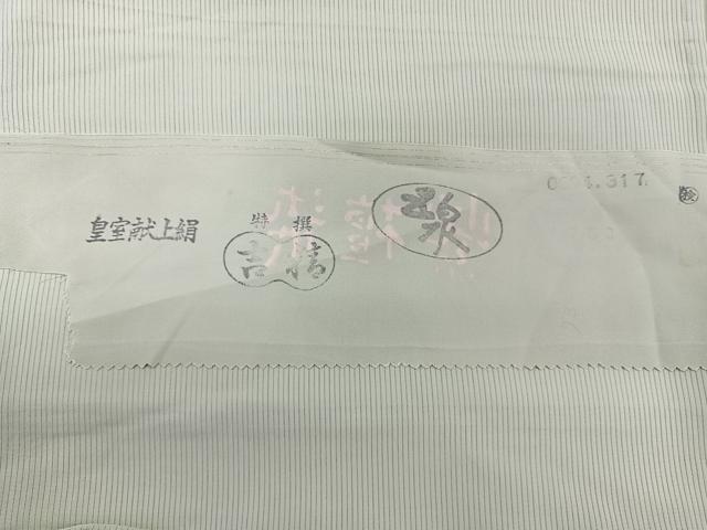 平和屋着物＊夏物　色無地　絽　紫檀染　夏虫色　五泉　反端付き　正絹　逸品　CABL6957xi