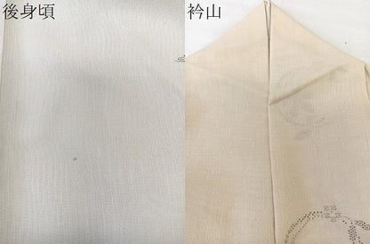 平和屋着物＊夏物　夏結城　紗紬　100亀甲　飛び亀甲　花唐草文　正絹　逸品　CABL6962xi