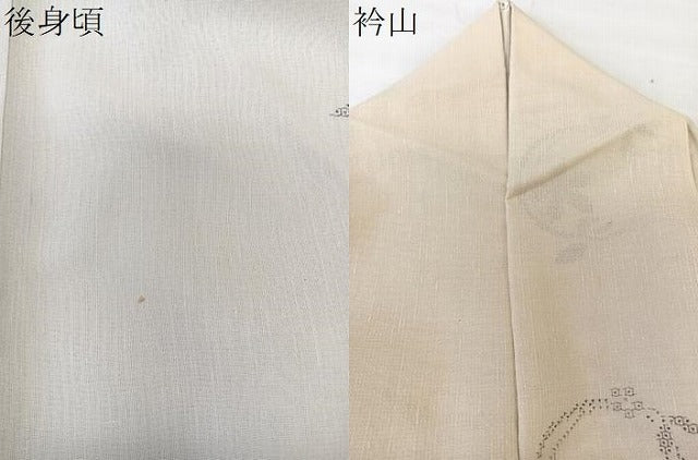 平和屋着物＊夏物　夏結城　紗紬　100亀甲　飛び亀甲　花唐草文　正絹　逸品　CABL6962xi