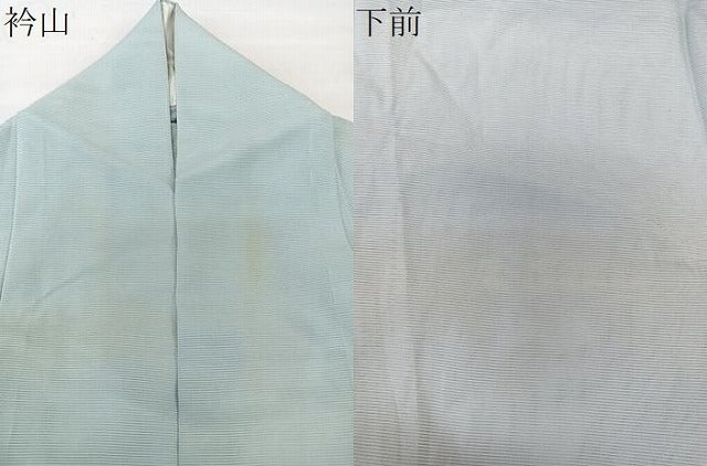平和屋着物＊夏物　訪問着　絽　雲文　暈し染め　正絹　逸品　CABL6977xi