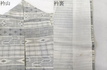 平和屋着物＊夏物　夏結城　100亀甲　絣文様　反端付き　正絹　逸品　CABL6980xi